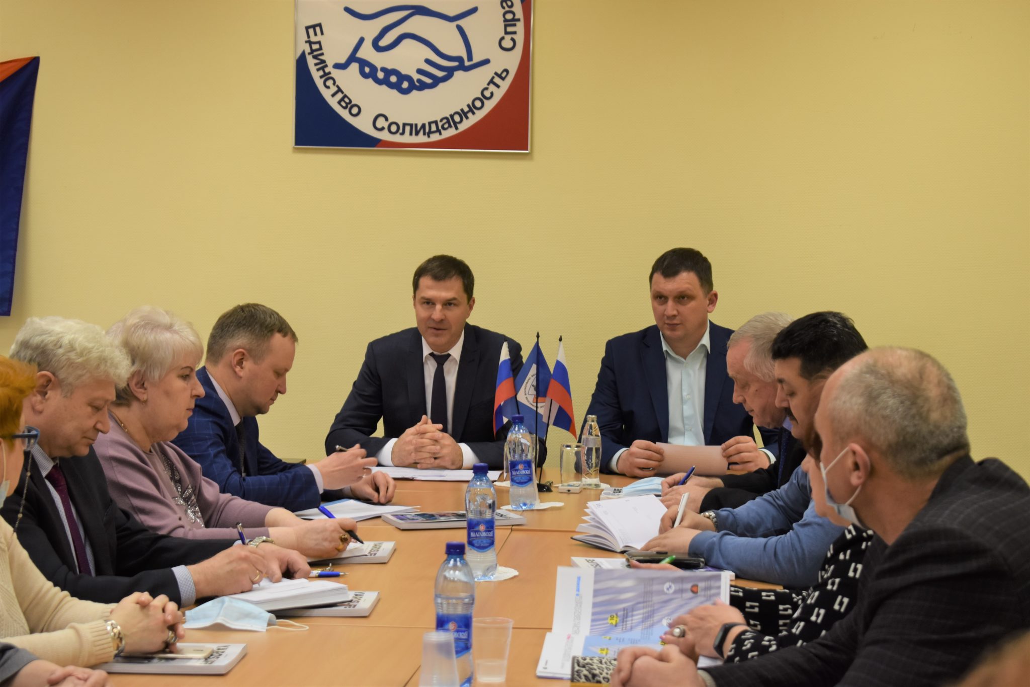 В Доме профсоюзов состоялась встреча профактива с мэром г. Ярославля