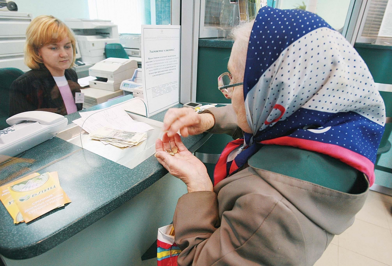 В апреле часть пенсионеров получат выплату в 12100 рублей