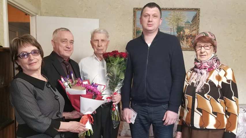 Александр Байков отметил 95-летний юбилей
