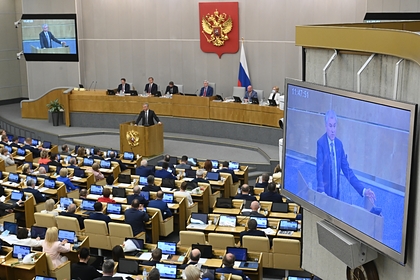 В Госдуме перечислили изменения в жизни россиян в августе