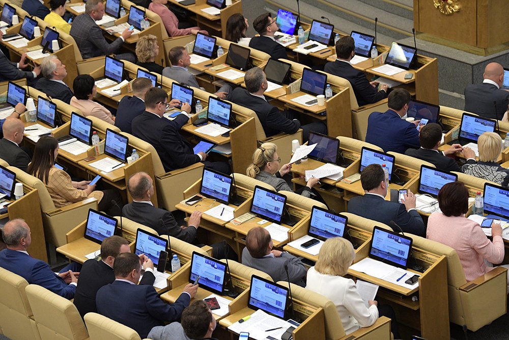 В России в 2023 г. будет создан Единый социальный Фонд