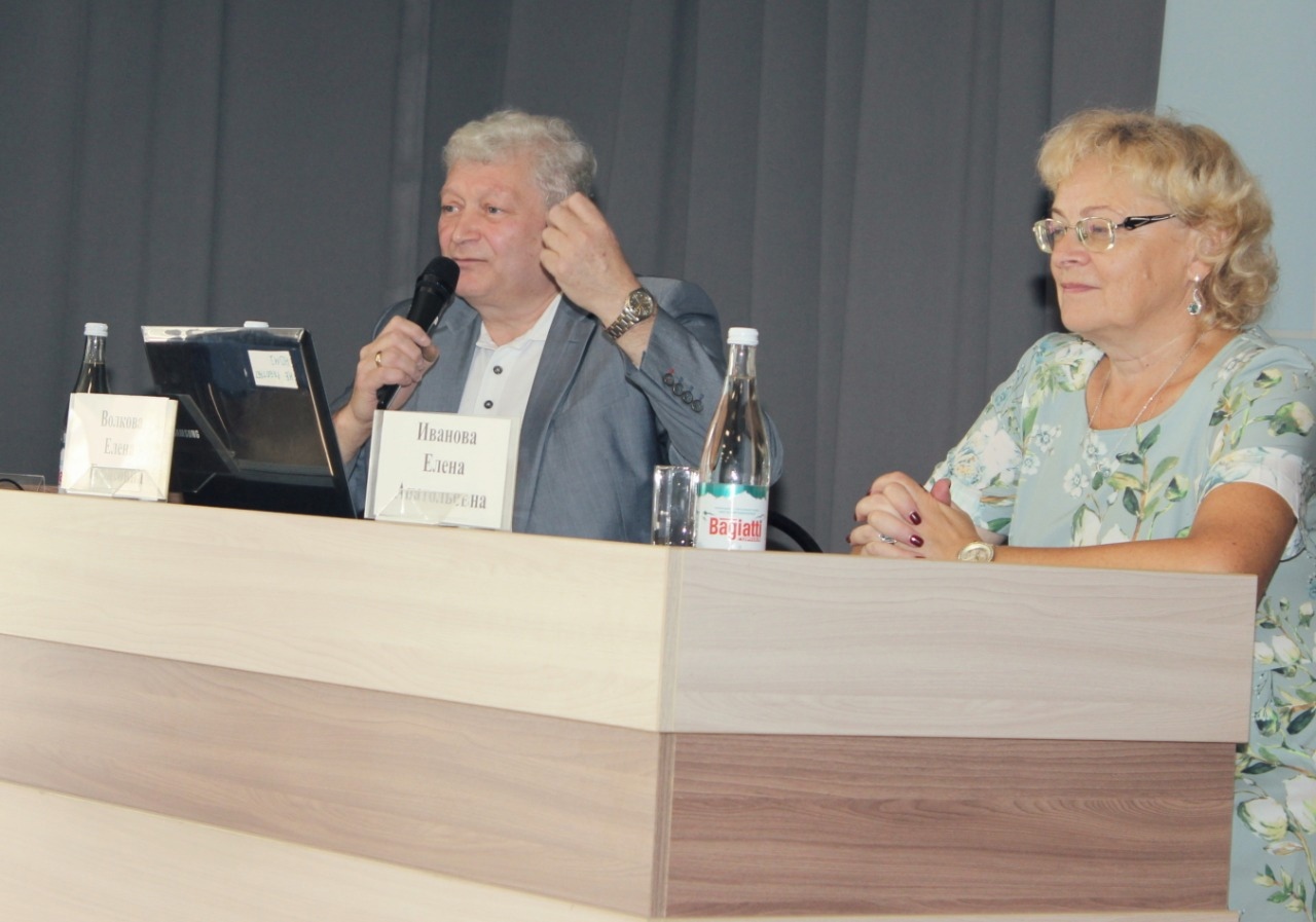 Традиционная педагогическая конференция собрала руководителей образовательных учреждений Ярославля