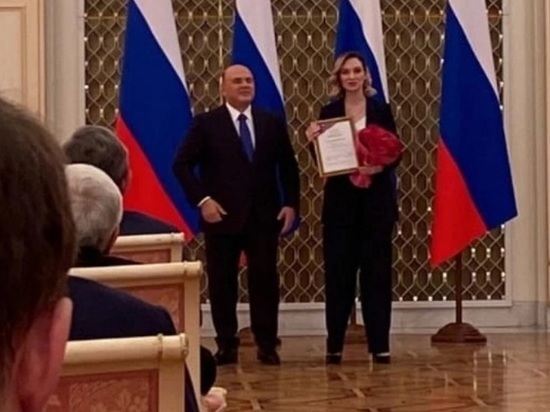 Ярославскому учителю дали награду в Кремле
