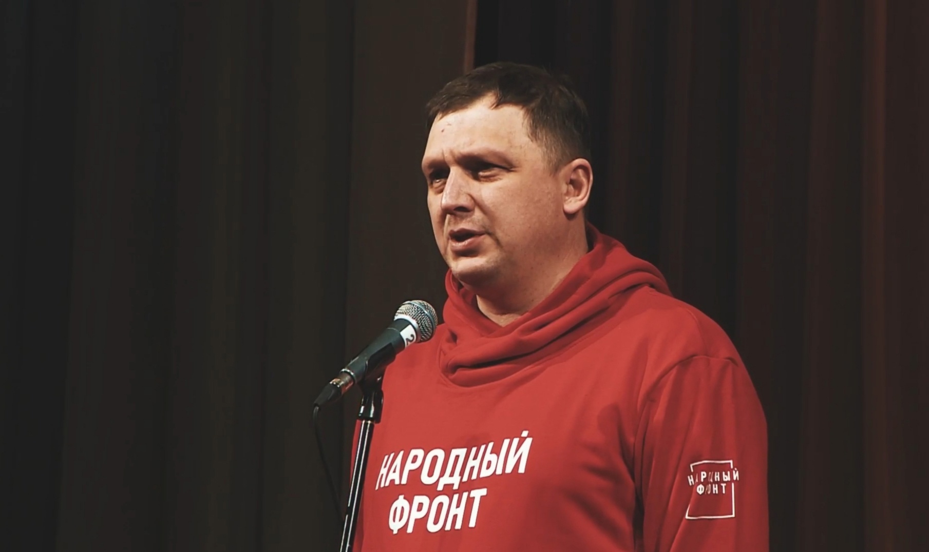 В Ярославле прошел митинг-концерт «Слава защитникам Отечества»