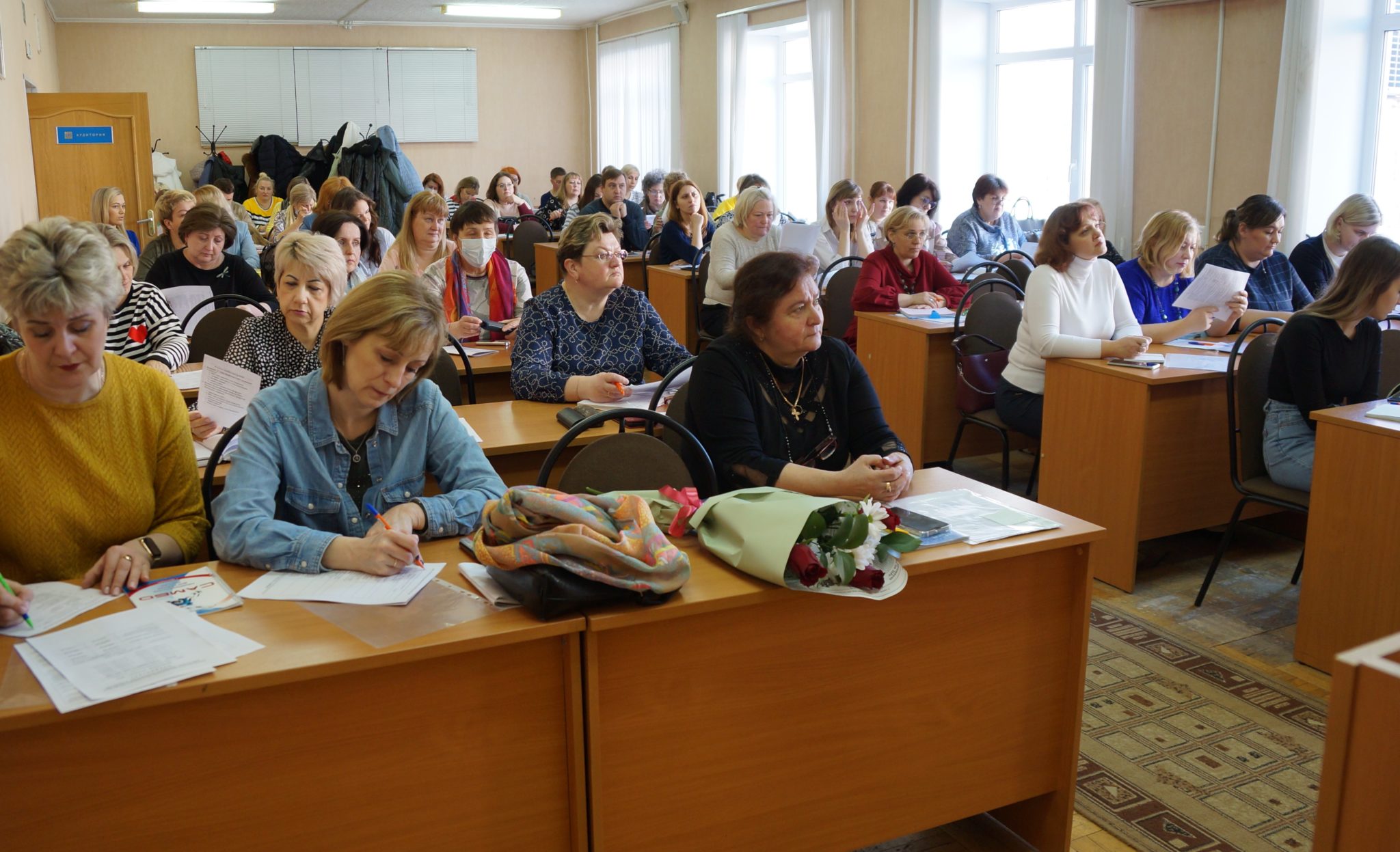 Городской профсоюз образования открыл серию семинаров