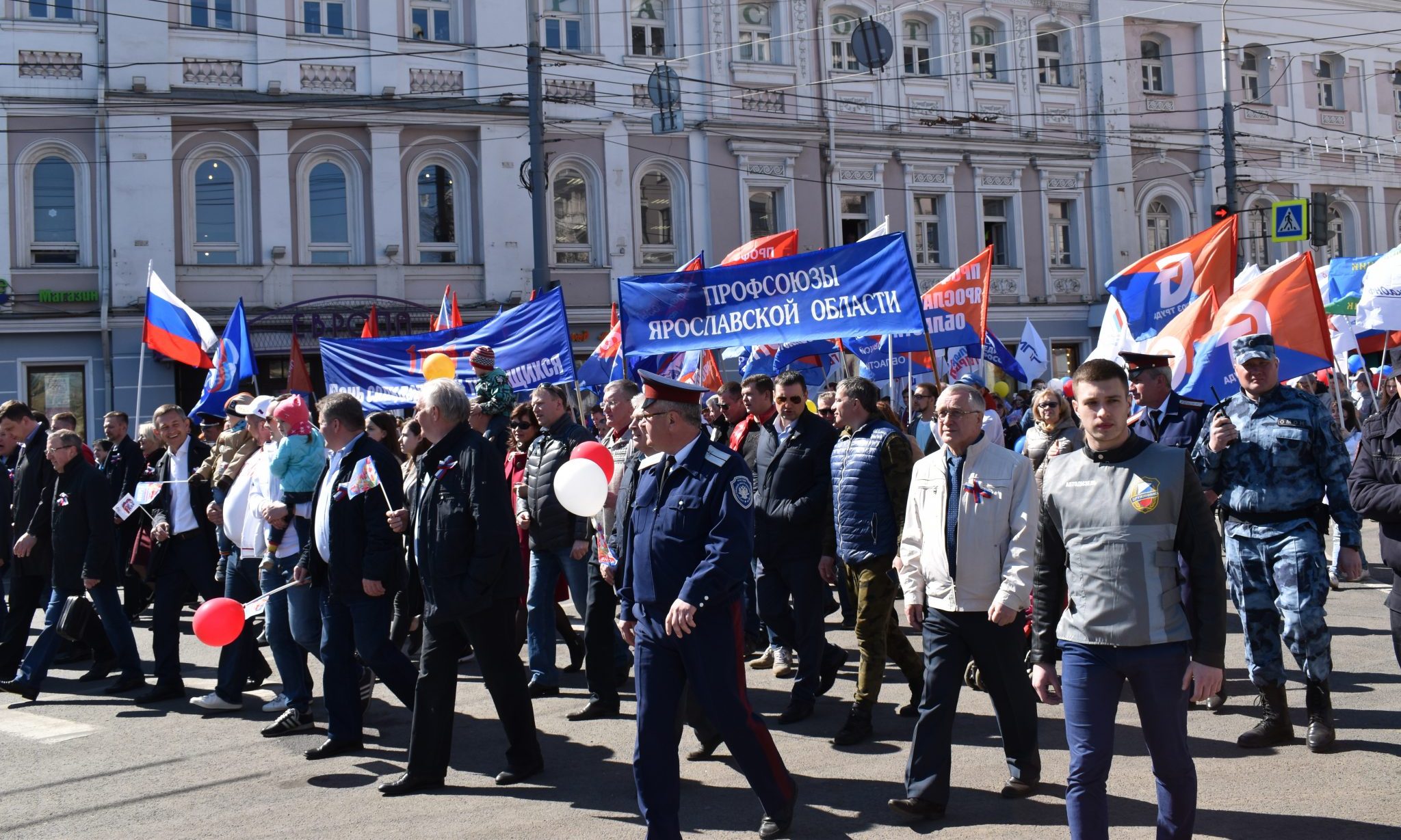 Ярославские профсоюзы готовятся к Первомаю