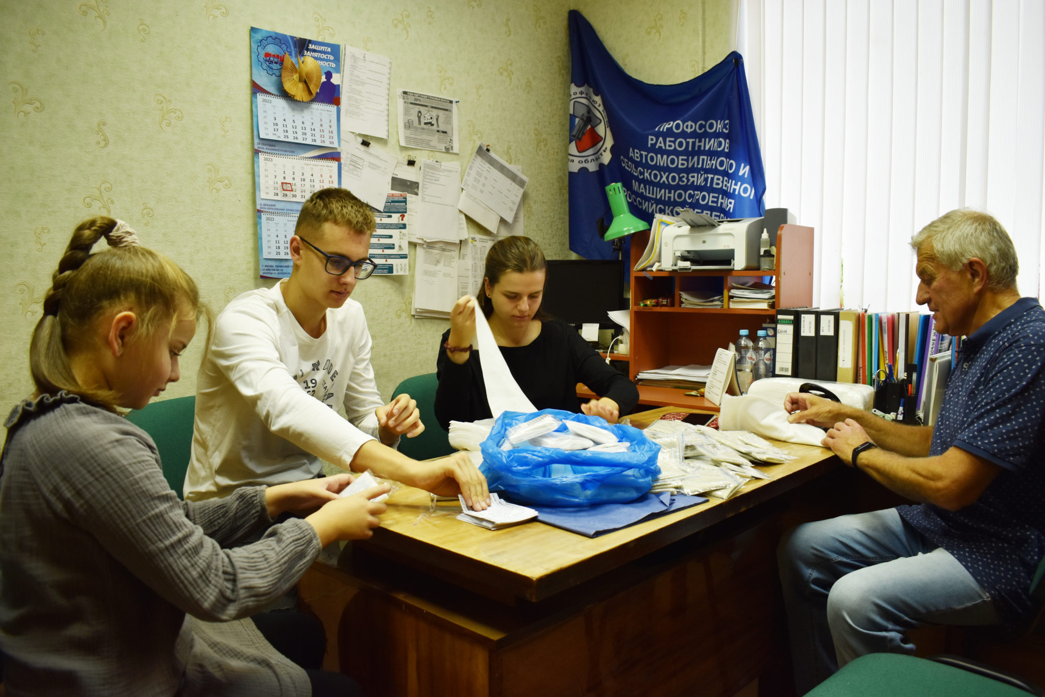 Ярославские профсоюзы продолжают помогать нашим бойцам
