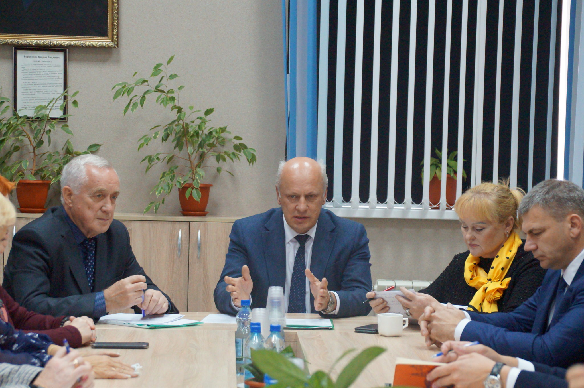Ярославская территориальная трехсторонняя комиссия рассмотрела взаимодействие социальных сторон в санатории имени Воровского