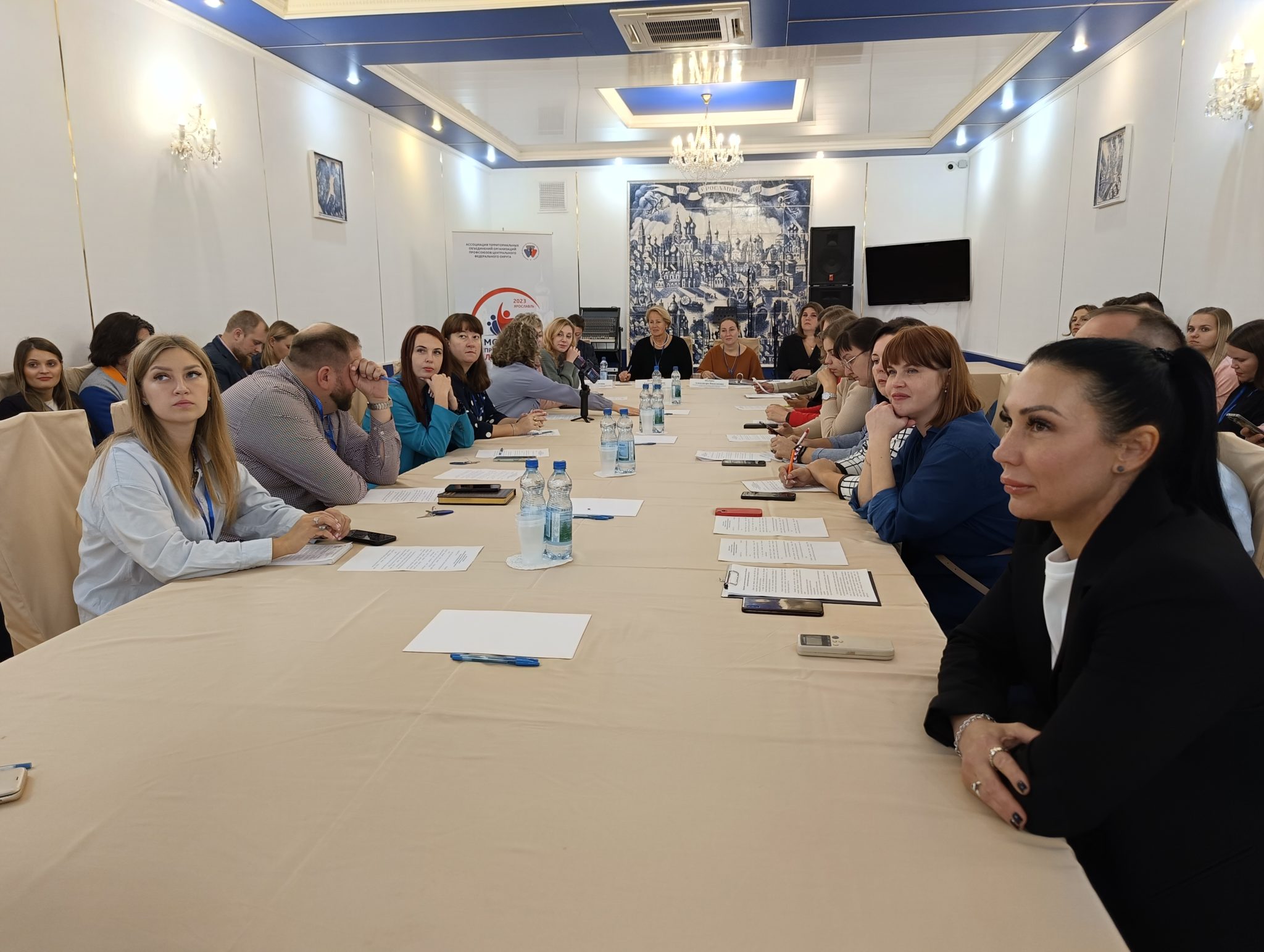 В Ярославле стартовал конкурс «Молодой профсоюзный лидер ЦФО — 2023»