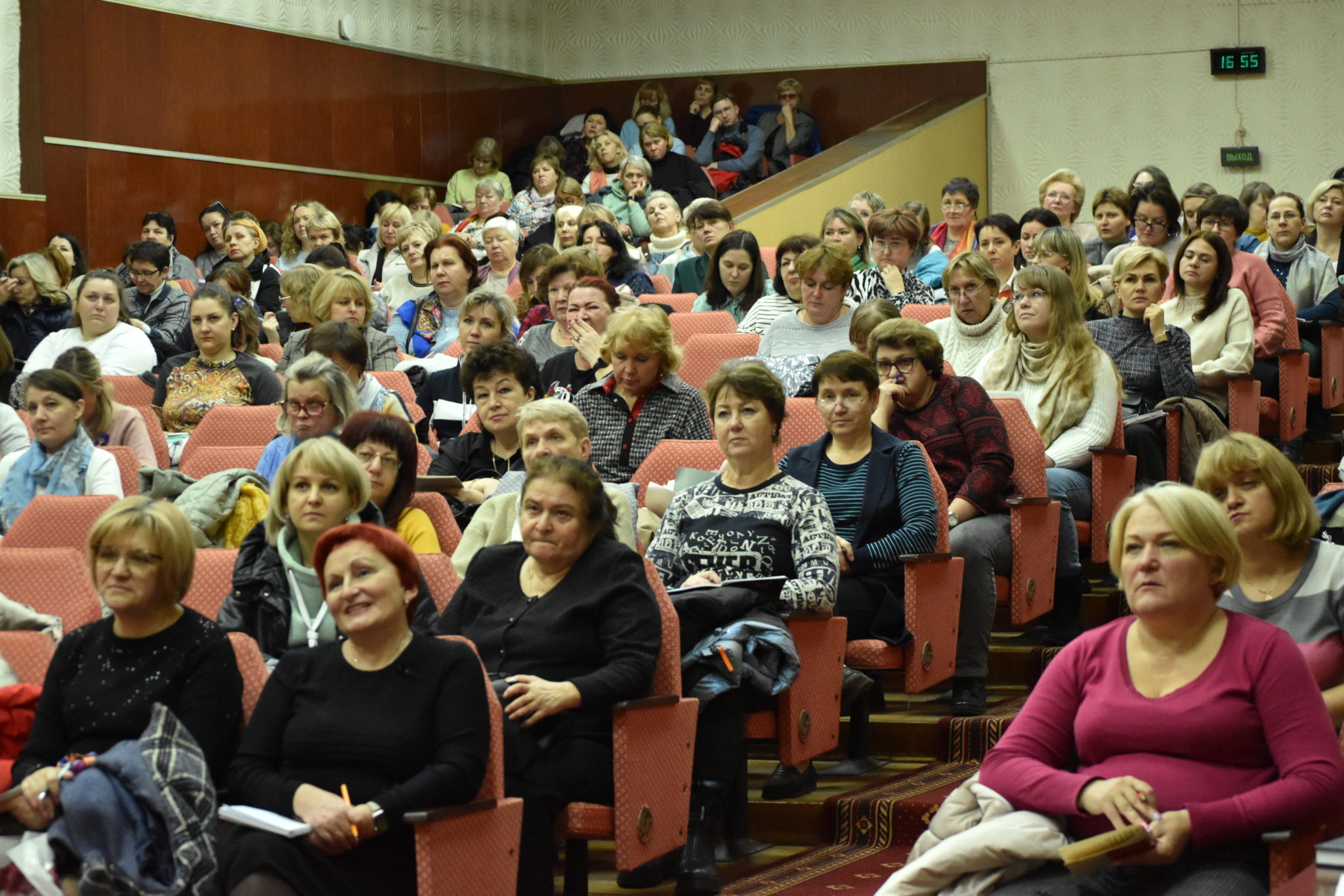 Ярославская городская организация профсоюза работников образования увеличила членство